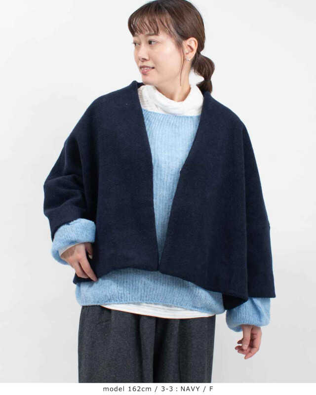 Bliss bunch 毛混BOAトッパージャケット｜ナチュラルファッション