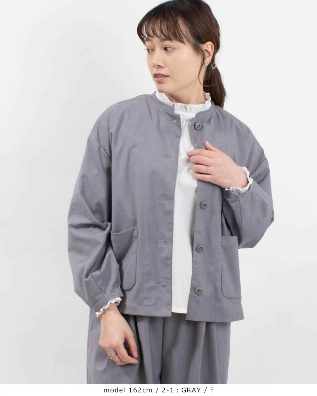 Bliss bunch バルーン袖ジャケット｜ナチュラルファッション