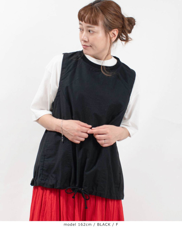 【SALE】Blue Lake Market(ブルーレイクマーケット) ムラバックサテンドロストヘムベスト(B-500016)※セール商品の為、送料無料サービス対象外 Blue Lake Market(ブルーレイクマーケット) ムラバックサテン