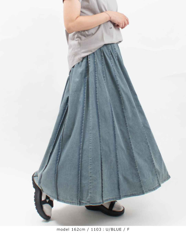 ANDREA&Co. デニムマキシスカート サイドステッチ ANDREA&Co. デニムマキシスカート サイドステッチ