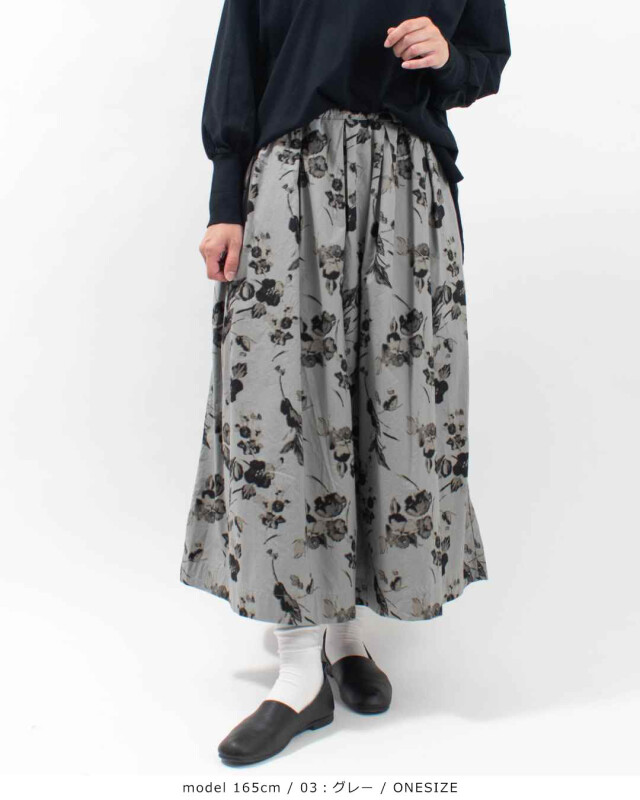 【お値下げしました】prit プリット　スカートとブラウス prit-p71426_c.jpg