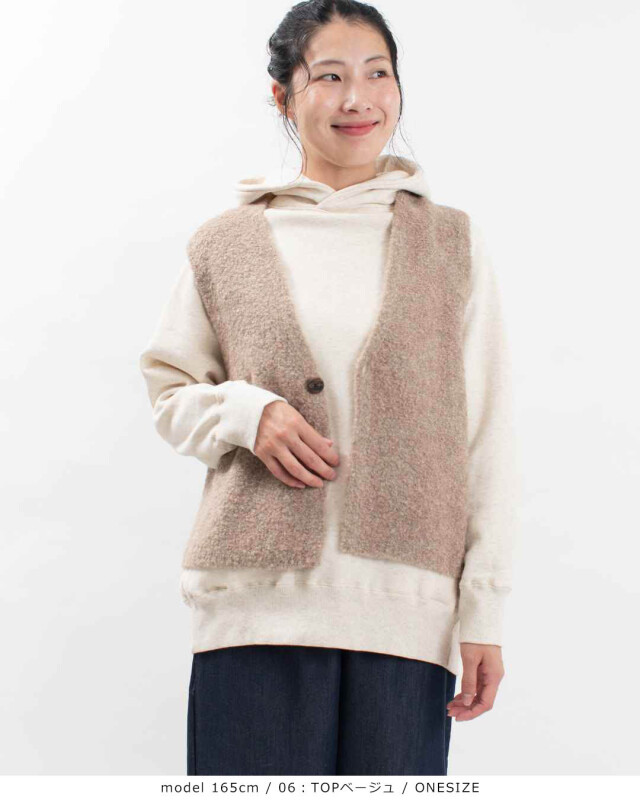 prit 1/2.8ブークレ3G天竺編みワンボタンベスト ｜ナチュラル