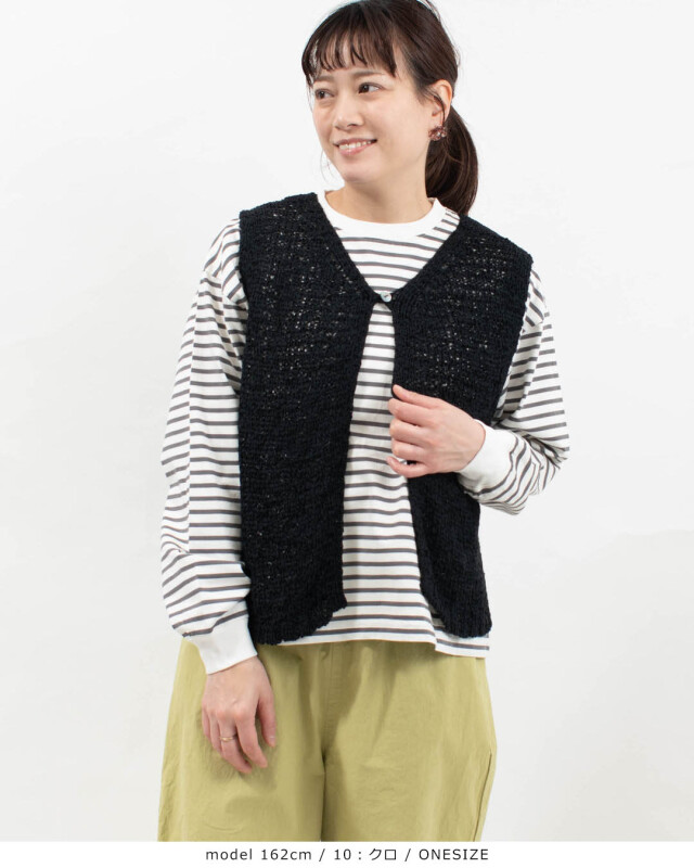 prit 1/2.7オーガニックコットンナイロン1.5G天竺編み2wayベスト