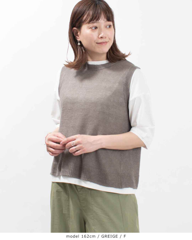 SO[ ] フレンチリネン後ろ開きベスト｜ナチュラルファッション