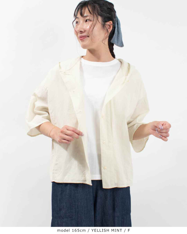 SO[ ] エスオー ライトフィッシュパーカー SA-0500 レディース ナチュラル ファッション 夏 涼しい ブラウス 羽織物 30代 40代 50代ファッション カジュアル SO SO[ ] エスオー ライトフィッシュパーカー SA-0500
