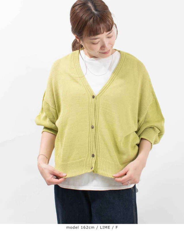 SO[ ] エスオー ギマコットンカーディガン SJ-0053 レディース ナチュラル 夏 羽織 ニット ファッション コーデ 服 30代 40代 50代ファッション カジュアル SO[ ] ギマコットンカーディガン｜ナチュラルファッション