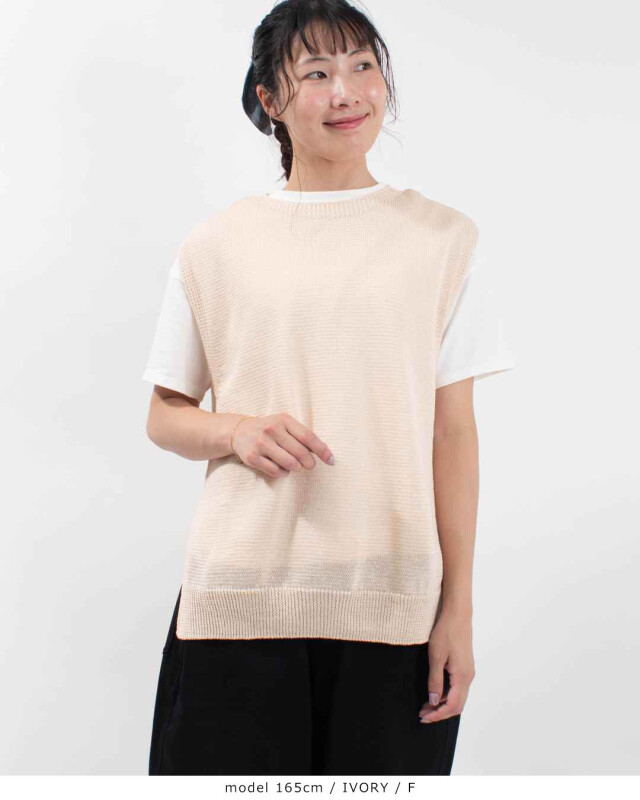 SO[ ] エスオー ギマコットン脇スリットベスト SJ-0055 レディース 夏 ニットベスト ナチュラル ファッション コーデ 服 30代 40代 50代ファッション シンプル SO[ ] ギマコットン脇スリットベスト｜ナチュラルファッション
