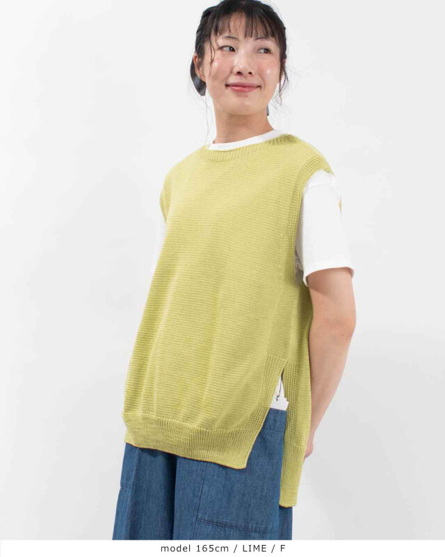 SO[ ] エスオー ギマコットン脇スリットベスト SJ-0055 レディース 夏 ニットベスト ナチュラル ファッション コーデ 服 30代 40代 50代ファッション シンプル SO[ ] ギマコットン脇スリットベスト｜ナチュラルファッション