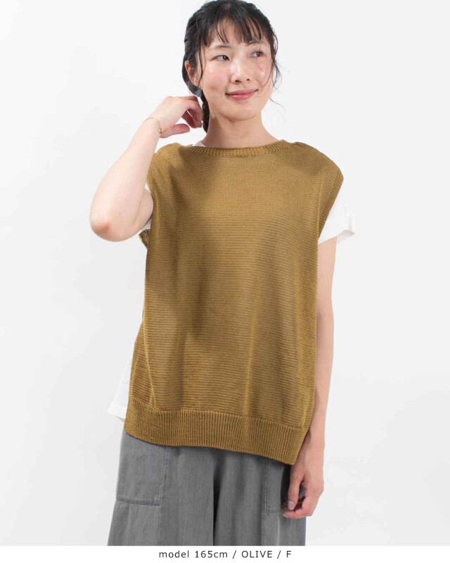 SO[ ] エスオー ギマコットン脇スリットベスト SJ-0055 レディース 夏 ニットベスト ナチュラル ファッション コーデ 服 30代 40代 50代ファッション シンプル SO[ ] ギマコットン脇スリットベスト｜ナチュラルファッション