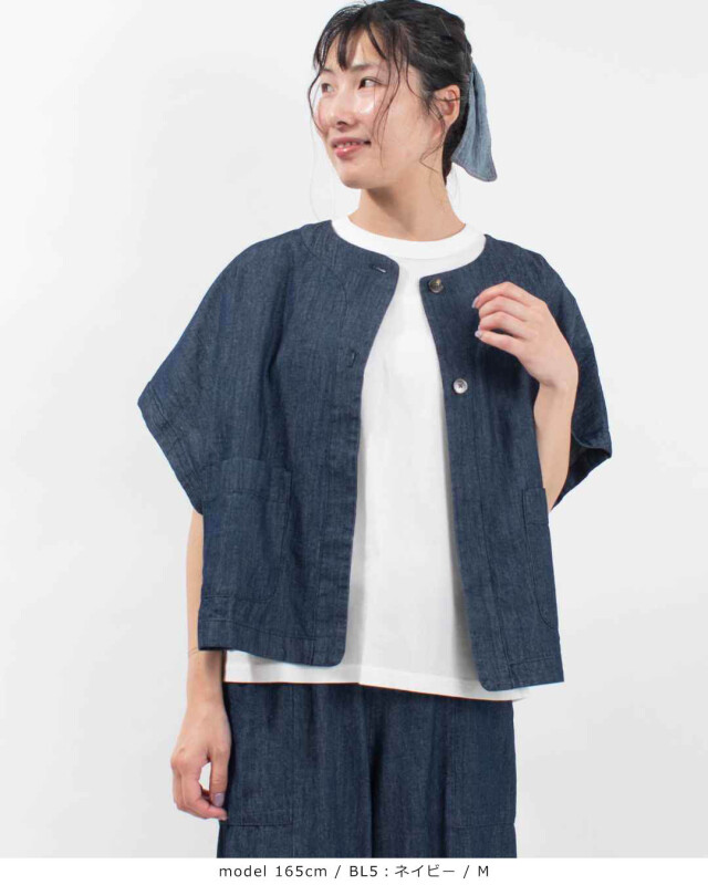 SUN VALLEY 5.5ozコットンデニムワイドジャケット｜ナチュラル