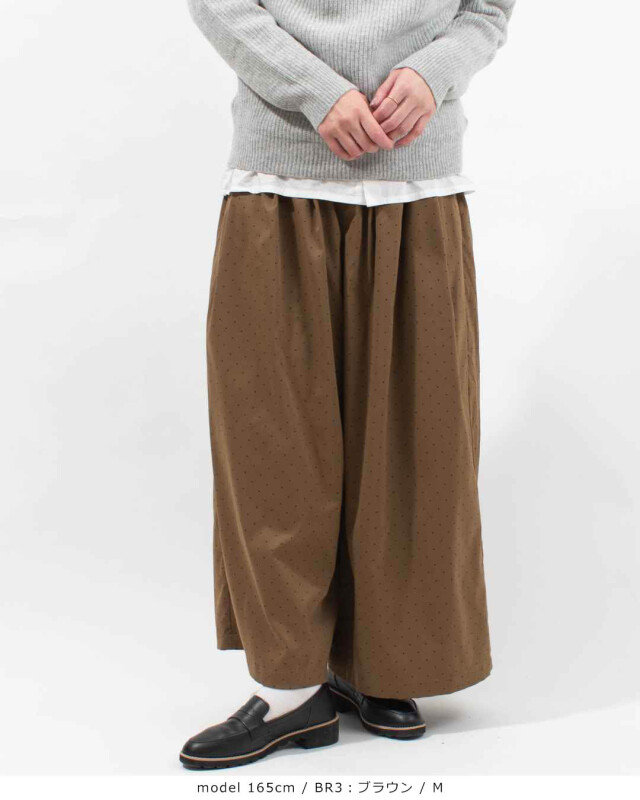 sunnyページ SUN VALLEY ポリエステルツイルドットプリントパンツ｜ナチュラル