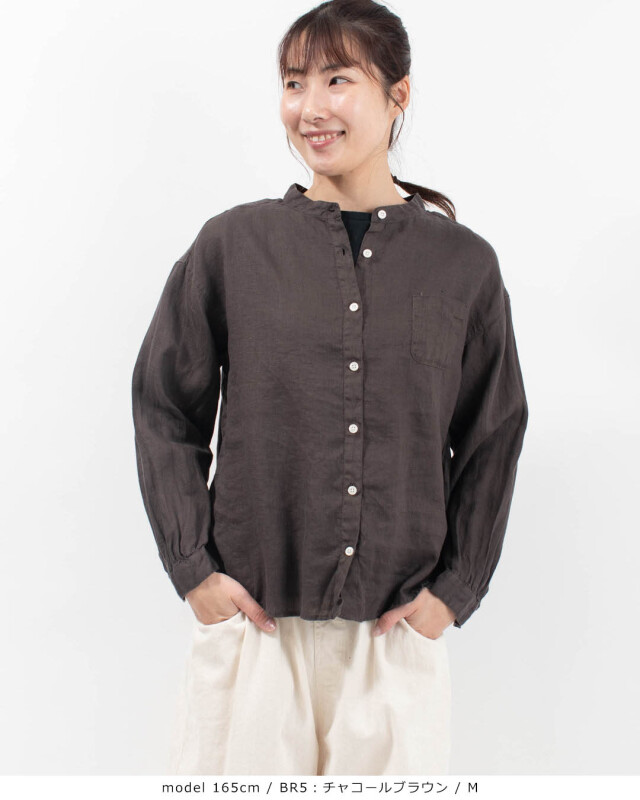 ANIECA スタンドカラーシャツ　定価：14,850円(税込) SUN VALLEY 製品染めリネンスタンドカラーシャツ｜ナチュラル