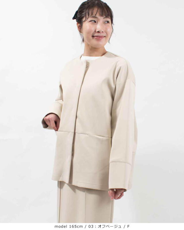 hunch きれいめダンボールノーカラーコート｜ナチュラルファッション