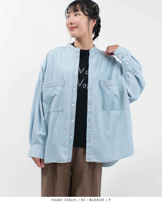 hunch 6oz テンセルデニム オーバーシャツ｜ナチュラル