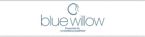 blue willow ブルーウィロー