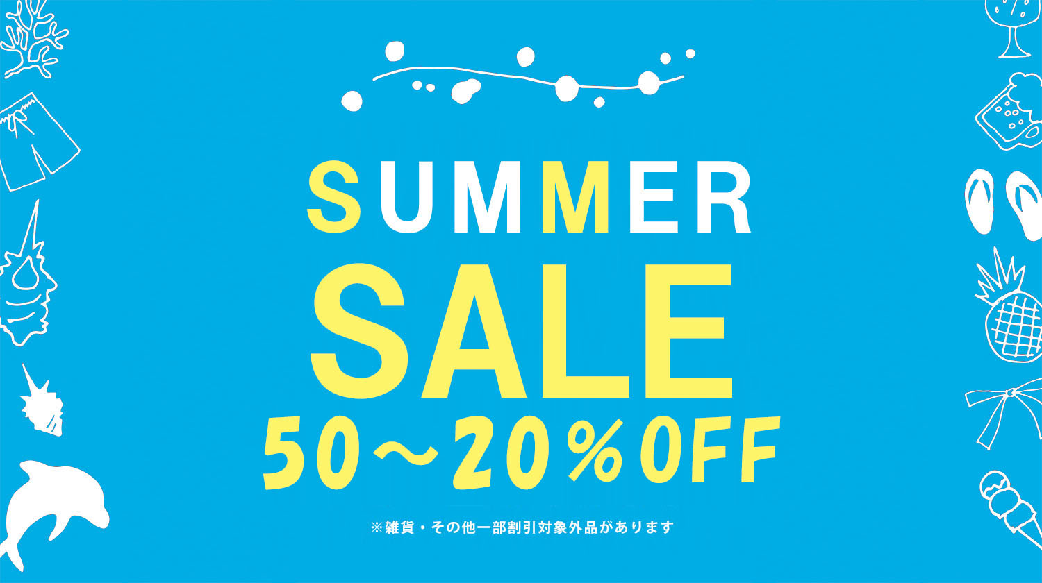 SUMMER SALE